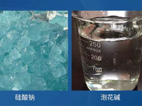 潮州泡花碱